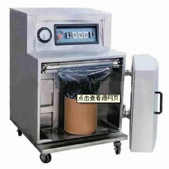 食品真空包裝機(jī)圖